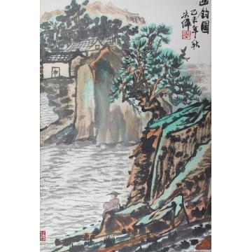 李宗伟国画山水幽钓图字画之家