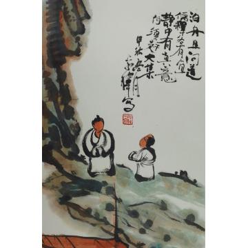 李宗伟国画山水泊舟且问道字画之家