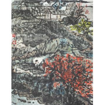 李宗伟国画山水家园字画之家