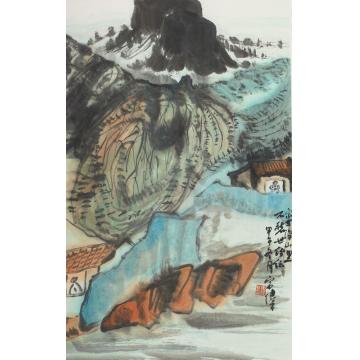 李宗伟国画山水家在深山里，不愁世纷纭字画之家