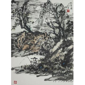 李宗伟国画山水秋事图字画之家