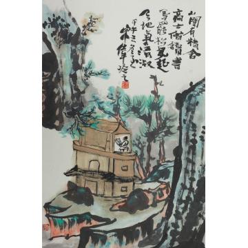 李宗伟国画山水山间有精舍字画之家