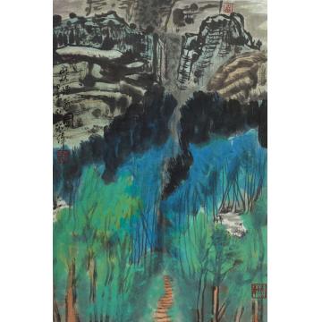 李宗伟国画山水山林悟道图字画之家