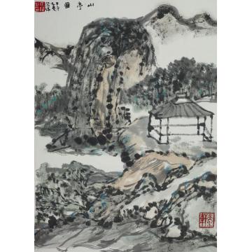 李宗伟国画山水山亭图字画之家