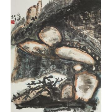 李宗伟国画山水石韻字画之家