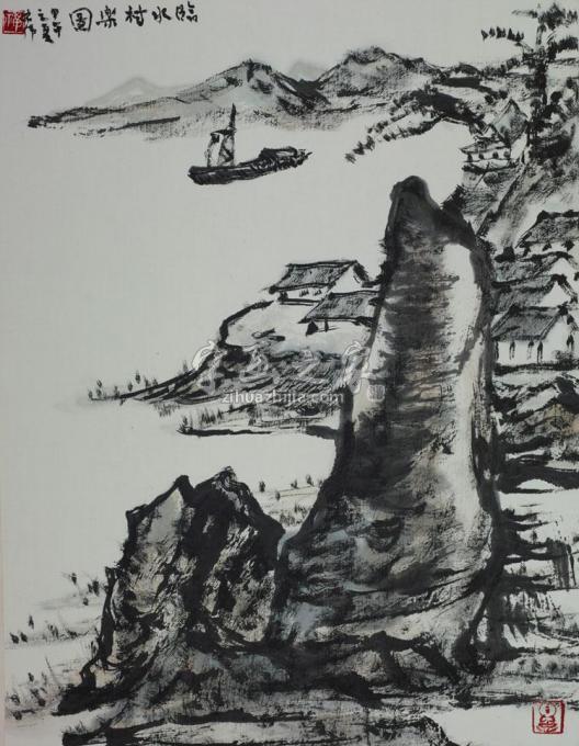 国画家李宗伟字画之家