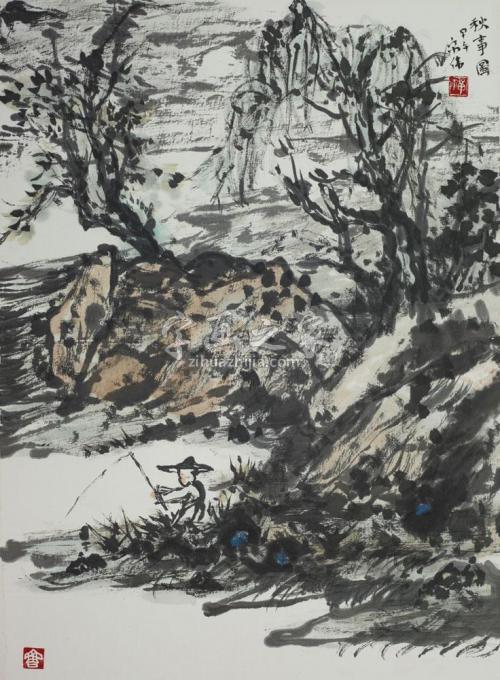 国画家李宗伟字画之家