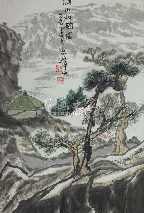 国画家李宗伟字画之家