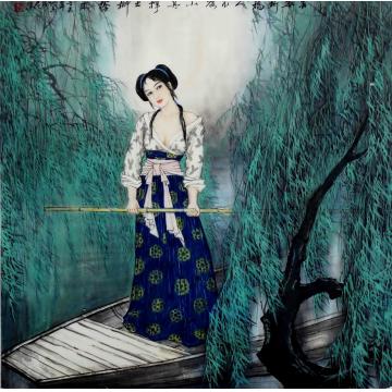 夏培民国画人物小舟撑出柳荫字画之家