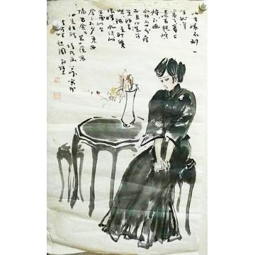 夏培民国画人物人物字画之家