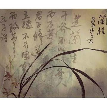 夏培民国画花鸟兰草字画之家