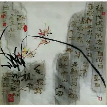 夏培民国画花鸟兰草字画之家