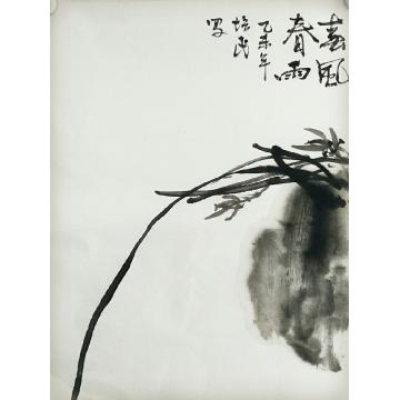 夏培民国画花鸟兰字画之家