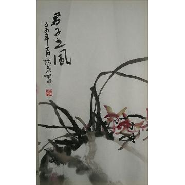 夏培民国画花鸟兰字画之家