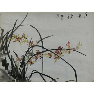 夏培民国画花鸟兰字画之家