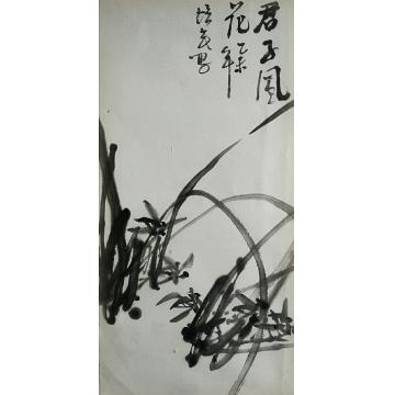 夏培民国画花鸟兰字画之家