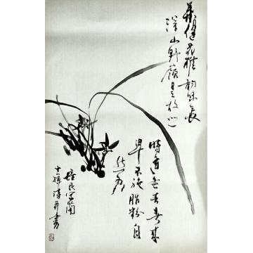 夏培民国画花鸟兰字画之家