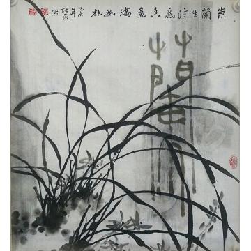 夏培民国画花鸟兰字画之家