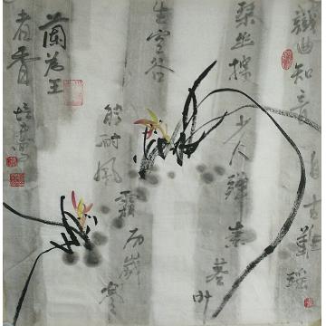 夏培民国画花鸟兰字画之家