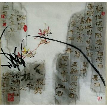 夏培民国画花鸟兰字画之家