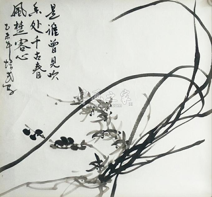 国画家夏培民字画之家