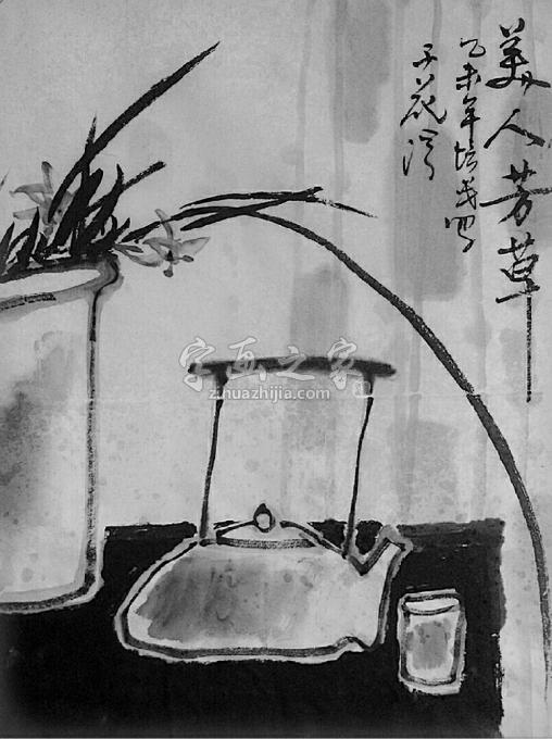 国画家夏培民字画之家