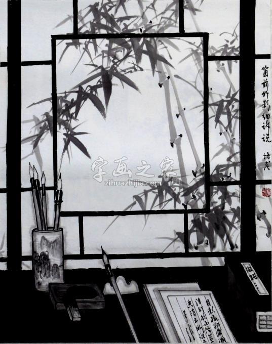 国画家夏培民字画之家