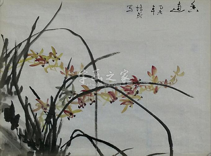 国画家夏培民字画之家