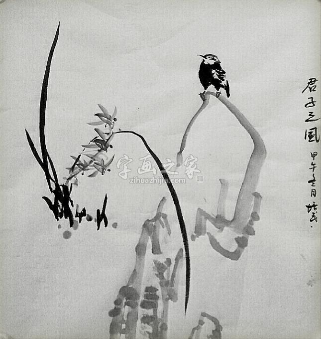 国画家夏培民字画之家
