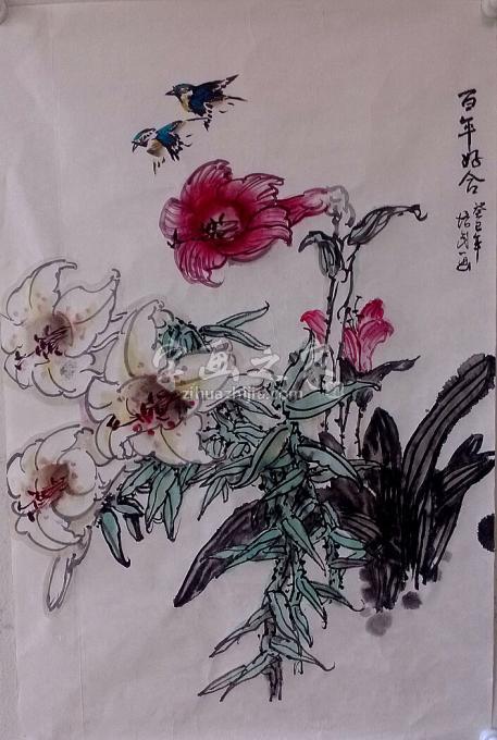 国画家夏培民字画之家