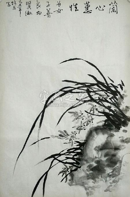 国画家夏培民字画之家