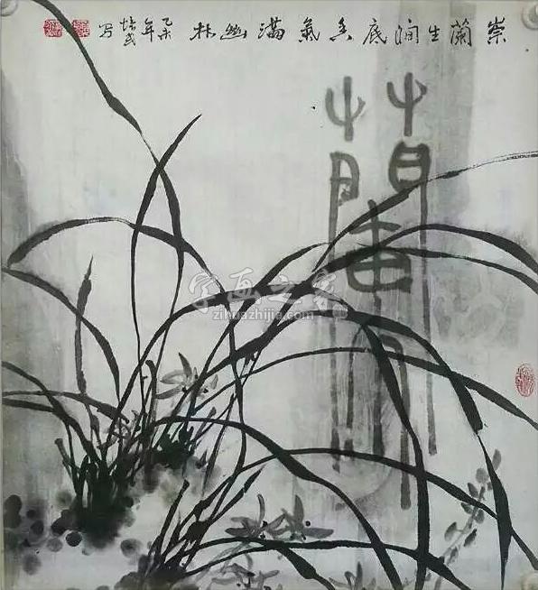 国画家夏培民字画之家