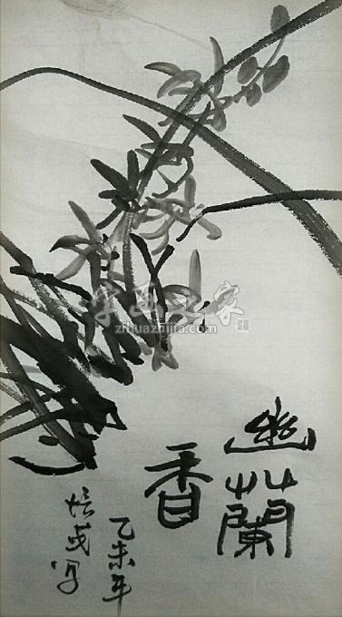 国画家夏培民字画之家