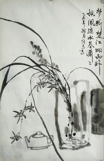国画家夏培民字画之家