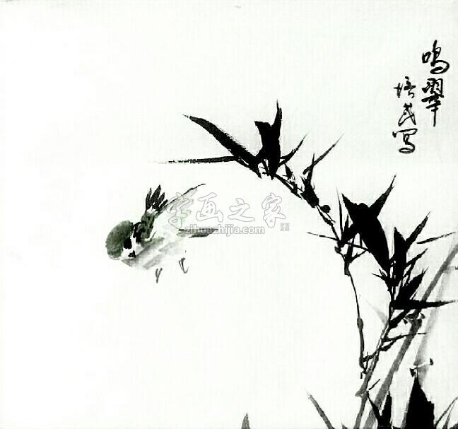 国画家夏培民字画之家