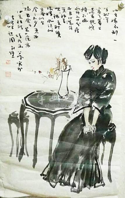 国画家夏培民字画之家
