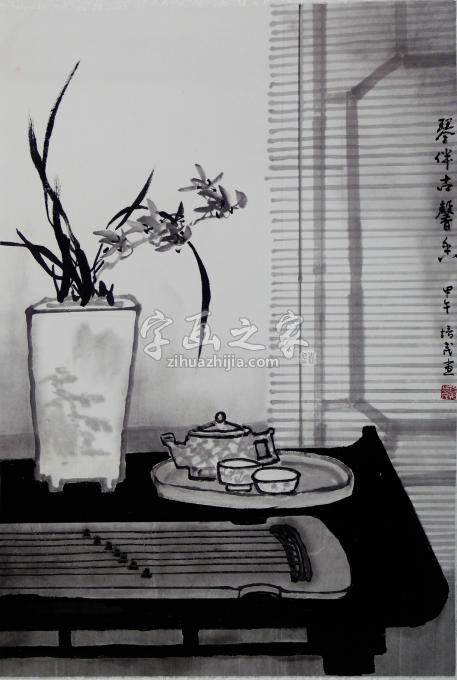 国画家夏培民字画之家