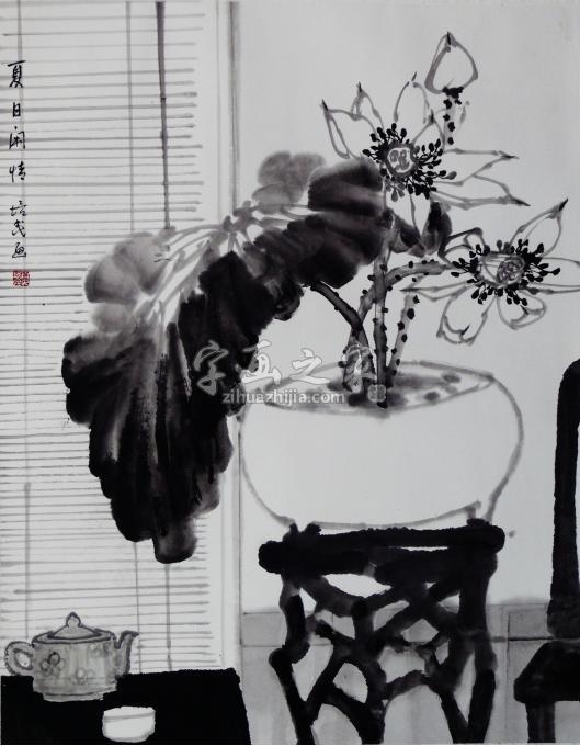 国画家夏培民字画之家