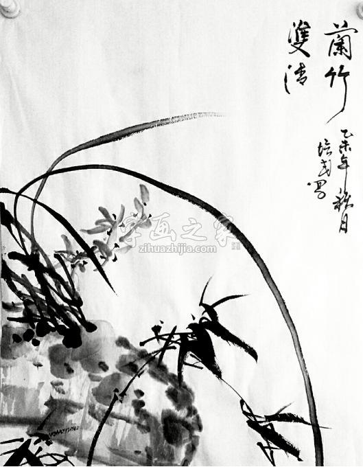国画家夏培民字画之家