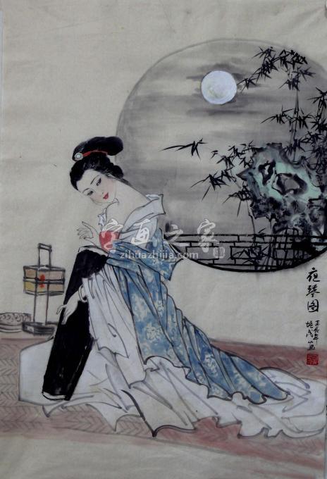 国画家夏培民字画之家