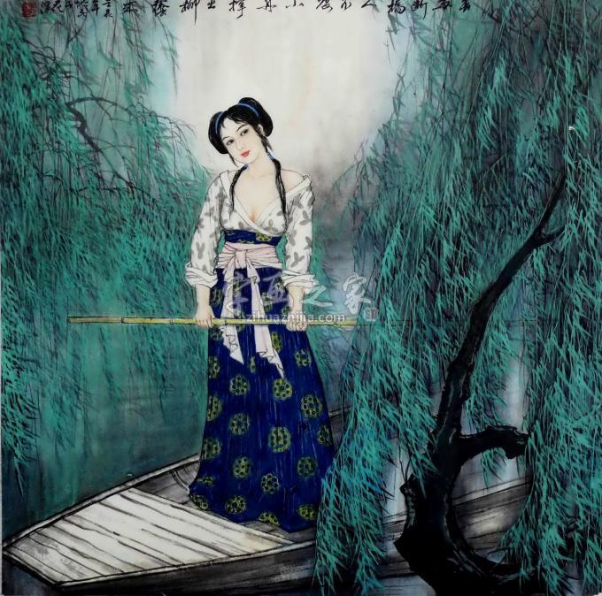 国画家夏培民字画之家