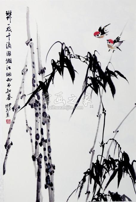 国画家夏培民字画之家