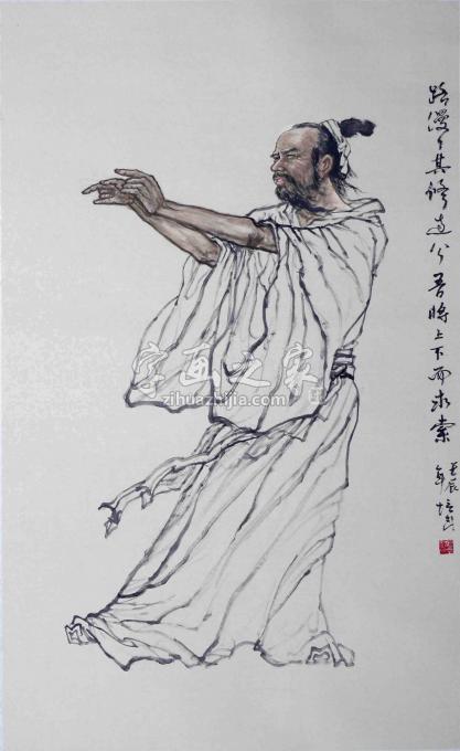 国画家夏培民字画之家