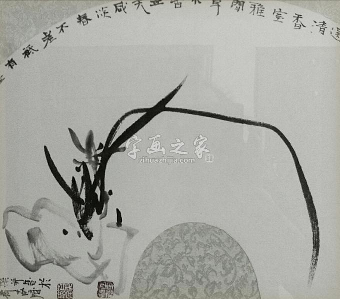 国画家夏培民字画之家