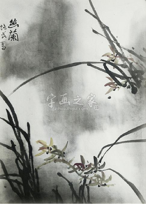 国画家夏培民字画之家