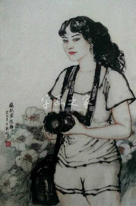 国画家夏培民字画之家