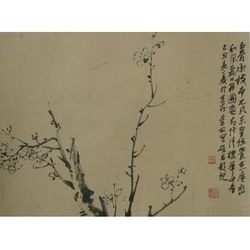 李文亮国画花鸟信笔遣兴字画之家