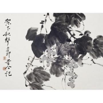 李文亮国画花鸟信笔遣兴字画之家