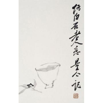 李文亮国画花鸟信笔遣兴字画之家