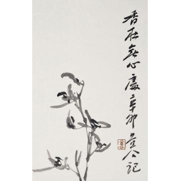 李文亮国画花鸟信笔遣兴字画之家
